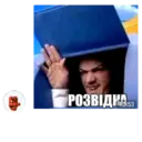 ملصق
