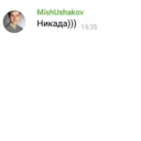 ملصق