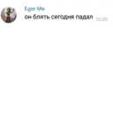 ملصق