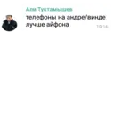 ملصق