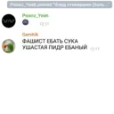 ملصق