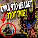 Çıkartma