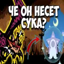 Çıkartma