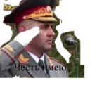 استیکر