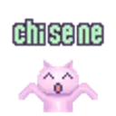 Límmiði