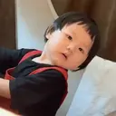 Çıkartma