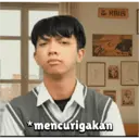 Стикер