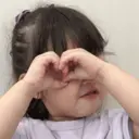 Налепница