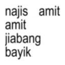 Sticker