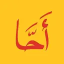 ملصق