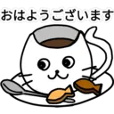 스티커