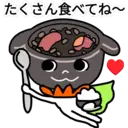 스티커