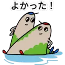 스티커