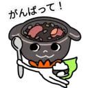 스티커