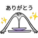 스티커