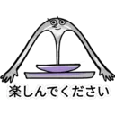 스티커