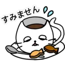 스티커