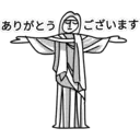 스티커