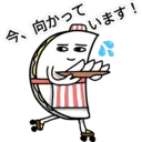 스티커