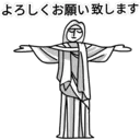 스티커