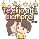 Stiker
