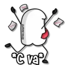 Stiker