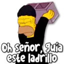 ਸਟਿਕਰ