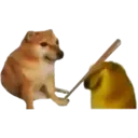 ਸਟਿਕਰ