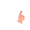 Pelekat