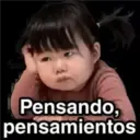 贴纸