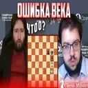 Ngjitës