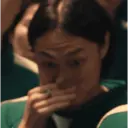 Pelekat
