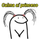 Стикер