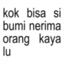 สติกเกอร์