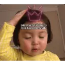ملصق