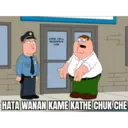 ملصق