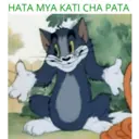 Stiker