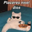 ملصق