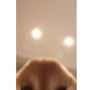 Կպչուն պիտակ
