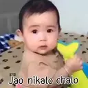 Կպչուն պիտակ