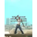 ਸਟਿਕਰ