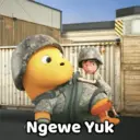 Стикер