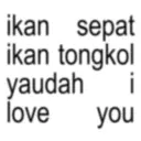 Stiker