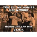 ملصق
