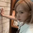 Pelekat