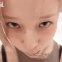 Pelekat