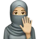 Pelekat