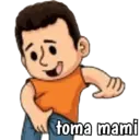 Стикер