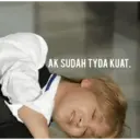 สติกเกอร์