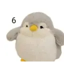 Çıkartma